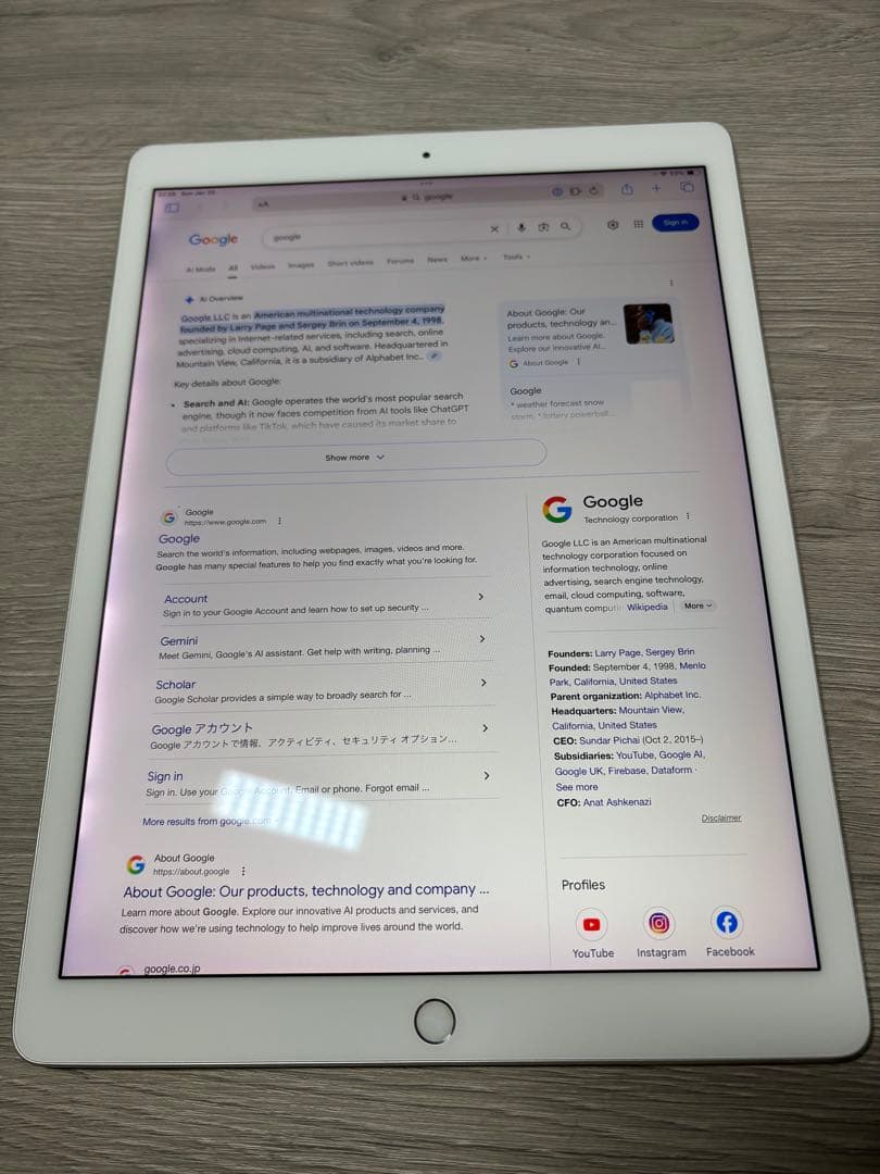 iPad Pro 12.9インチ（第2世代 ） 256GB　A1670
