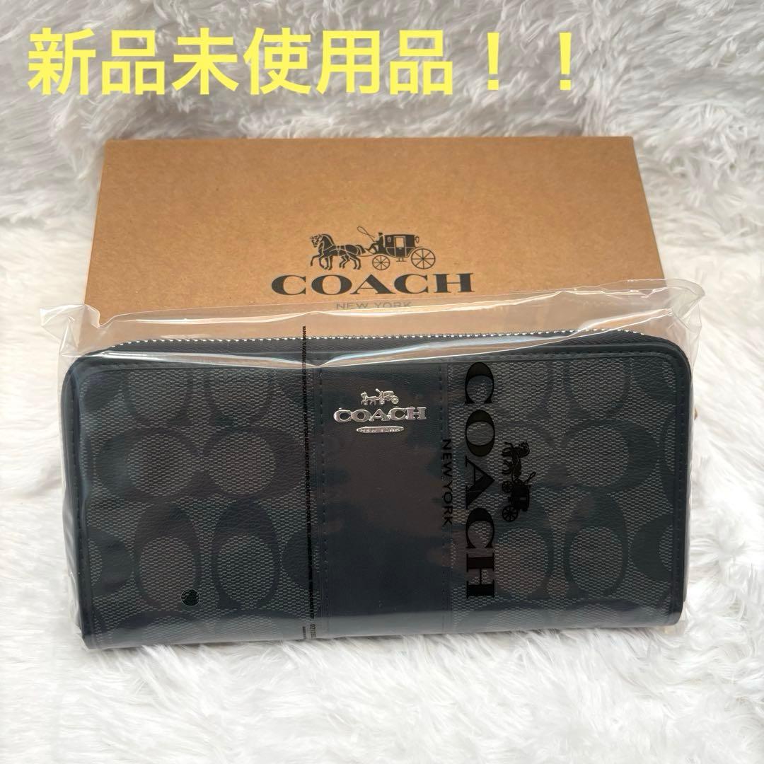 コーチ COACH 長財布 F54630 シグネチャー 並行輸入品