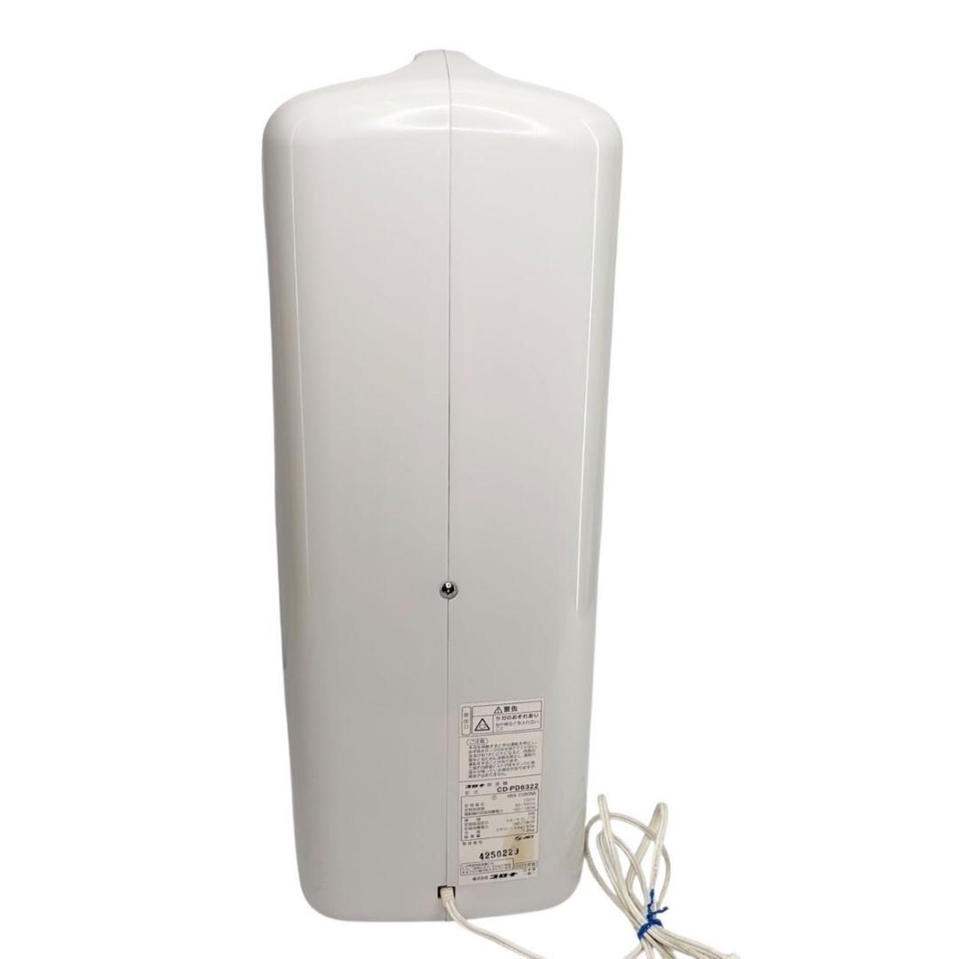 【美品】コロナ 衣類乾燥除湿器 CD-PD6322