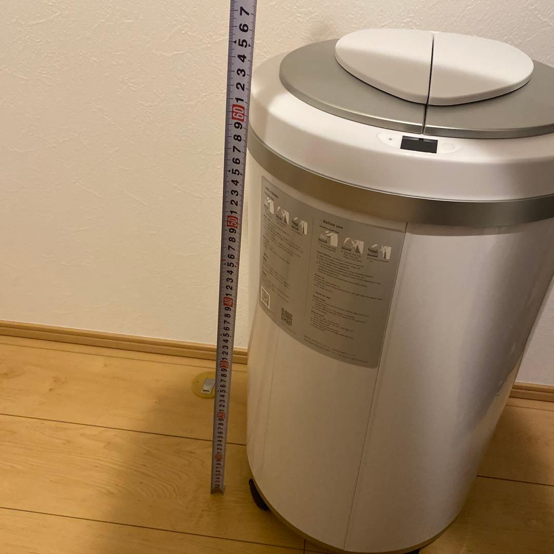 【未使用】Zita CIRCLE ホワイト ごみ箱　キャスター付き