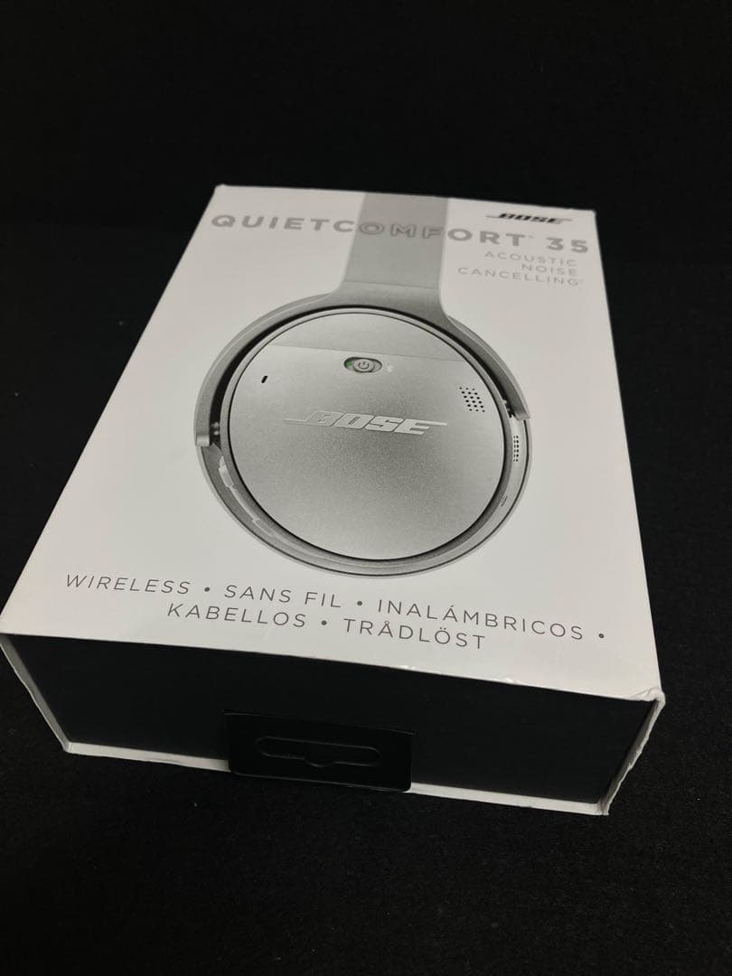 【未使用品】廃盤 Bose QuietComfort 35 シルバー 箱書類付き