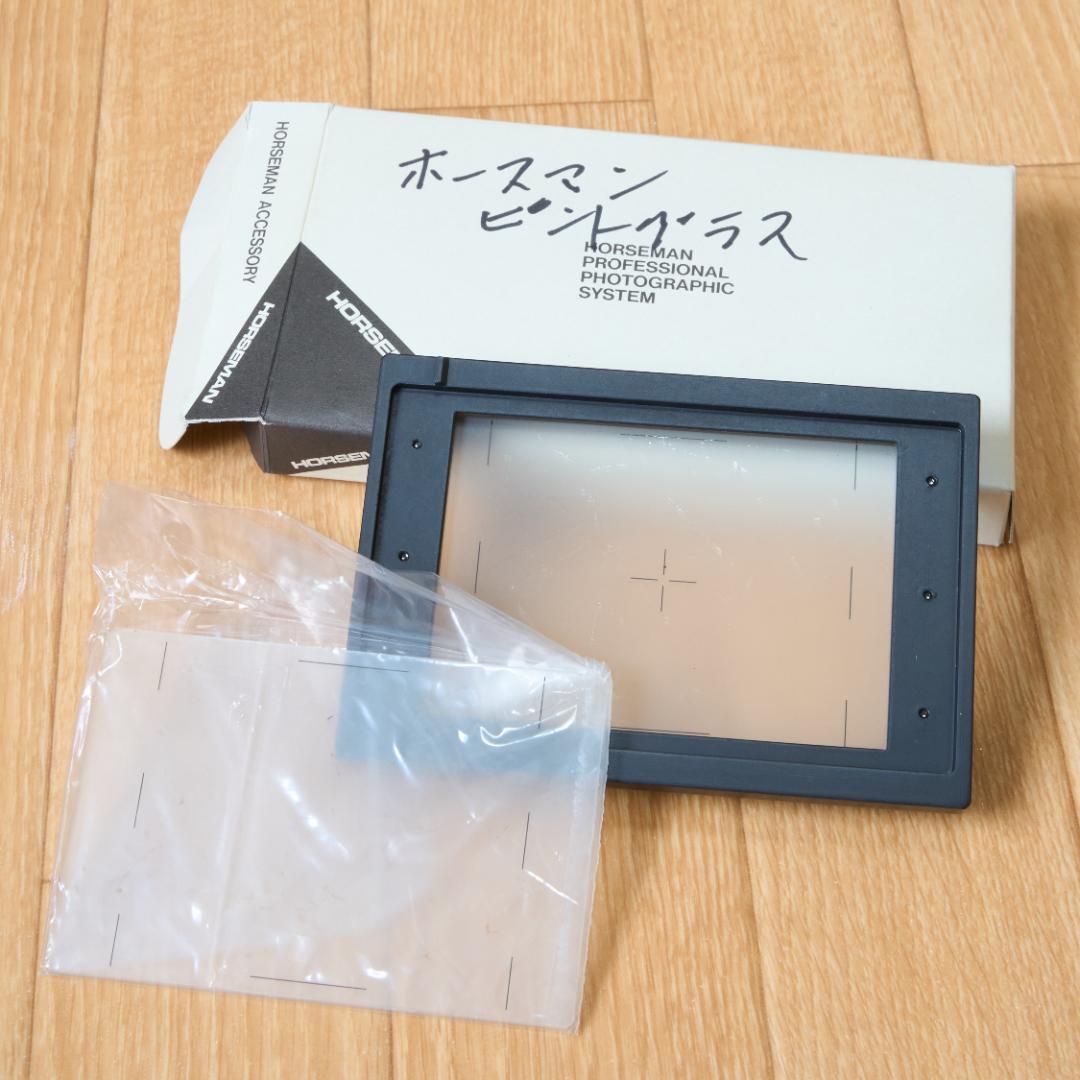 TOPCON HORSEMAN トプコン ホースマン 985 4×5 シノゴ