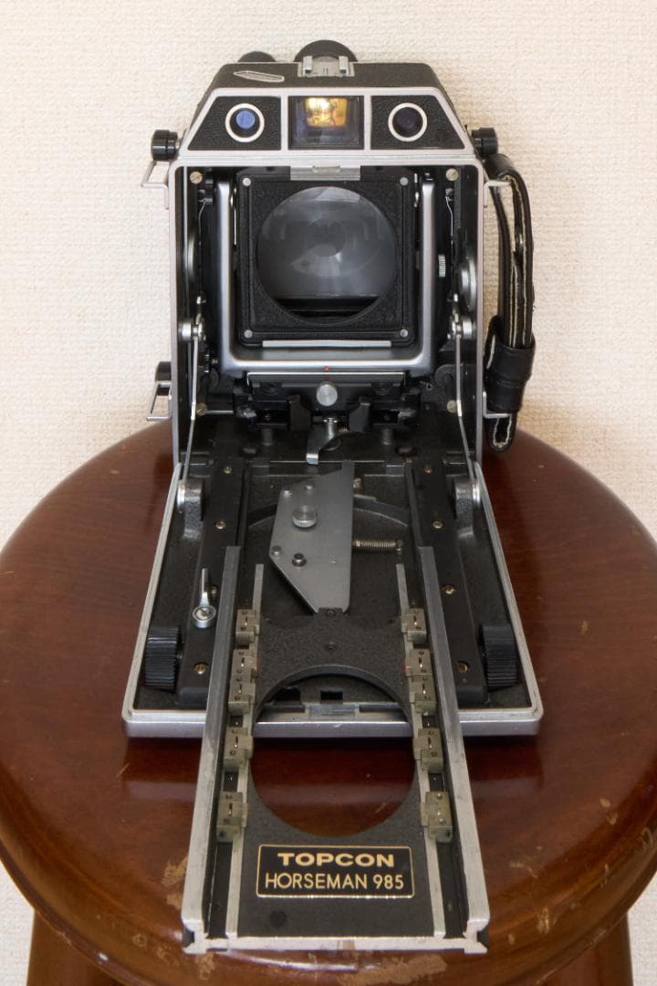 TOPCON HORSEMAN トプコン ホースマン 985 4×5 シノゴ