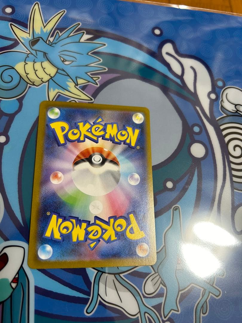 テラスタルフェスex ブイズ SAR まとめ売りセット