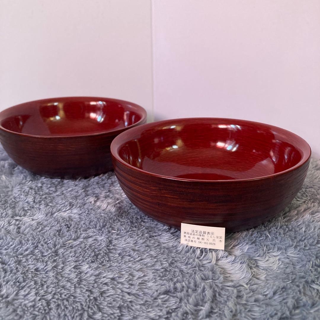 香川の漆器　後藤塗　多用ボール２個