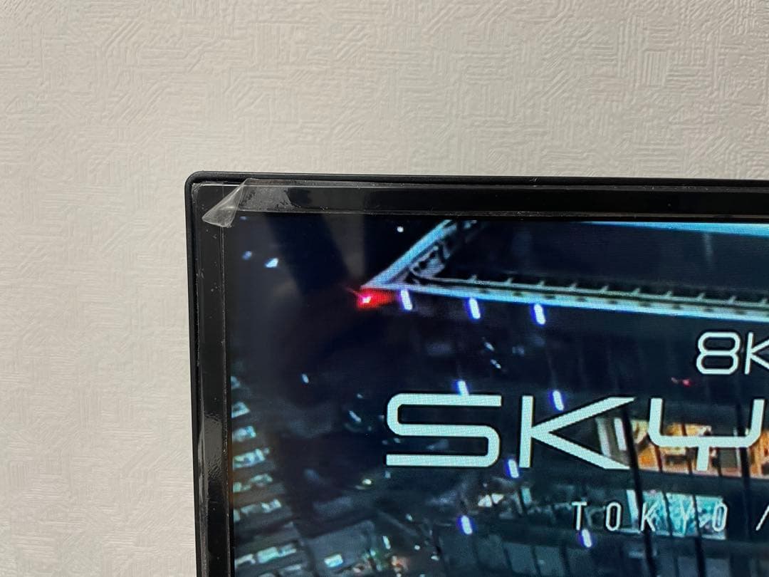 美品　三菱50型4Kブルーレイ&HDD2番組同時録画ユーチューブ可2019年製