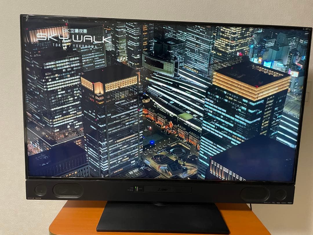 美品　三菱50型4Kブルーレイ&HDD2番組同時録画ユーチューブ可2019年製