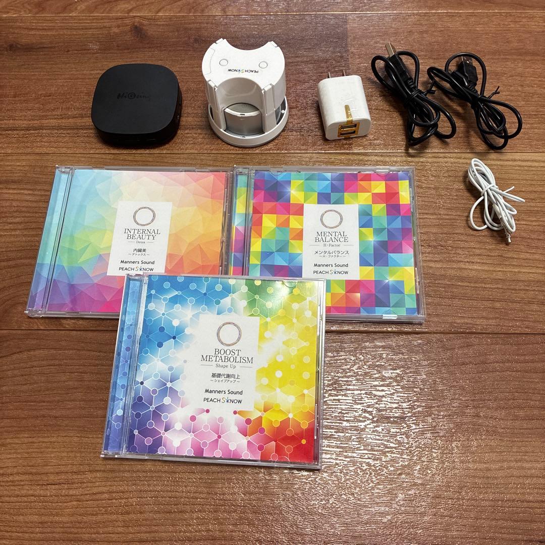 イーマサウンド　OTOtron (オトトロン)　パーソナルケアセット