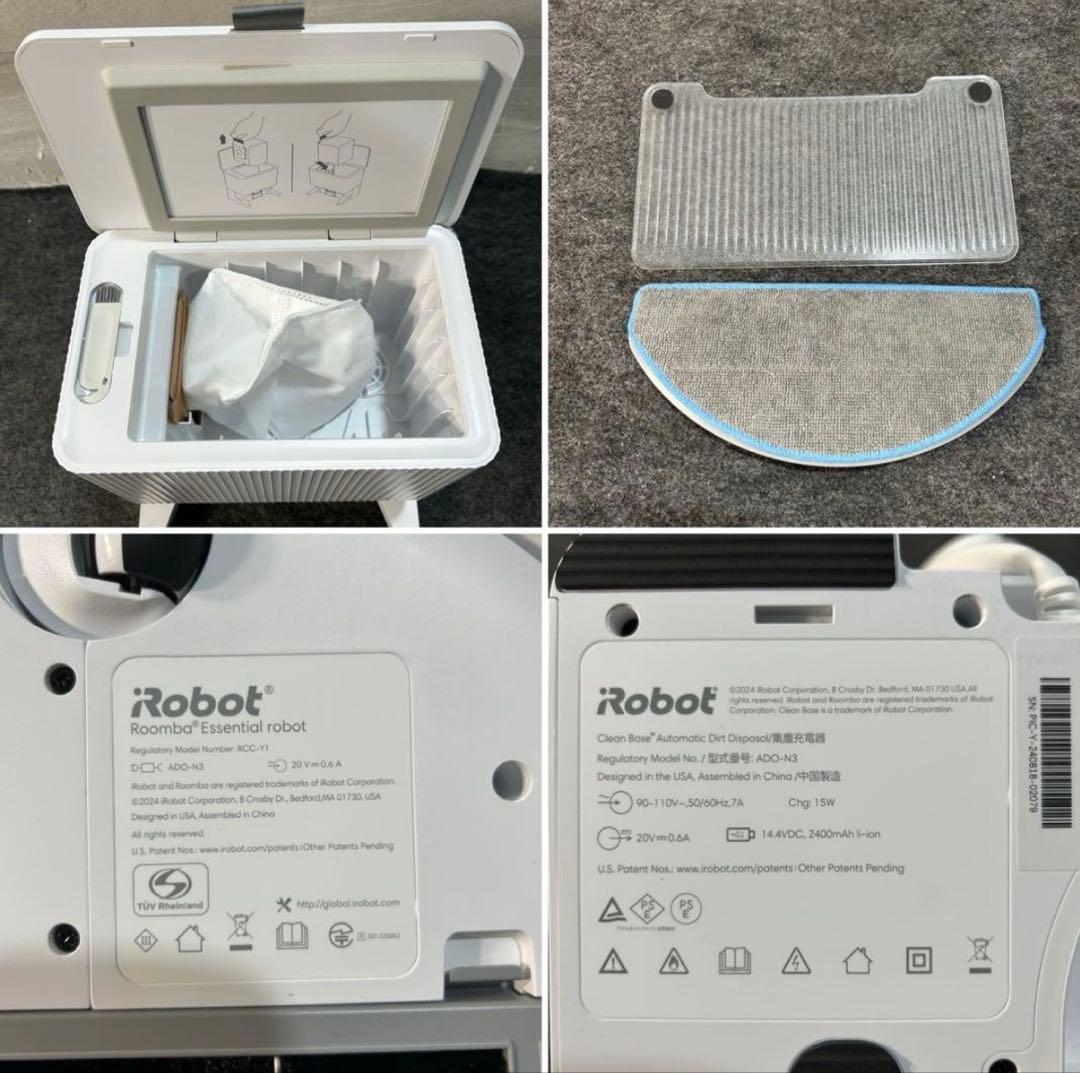 ルンバ　　ロボット掃除機本体 ホワイト 自動充電機能付き　（紙パック付き）