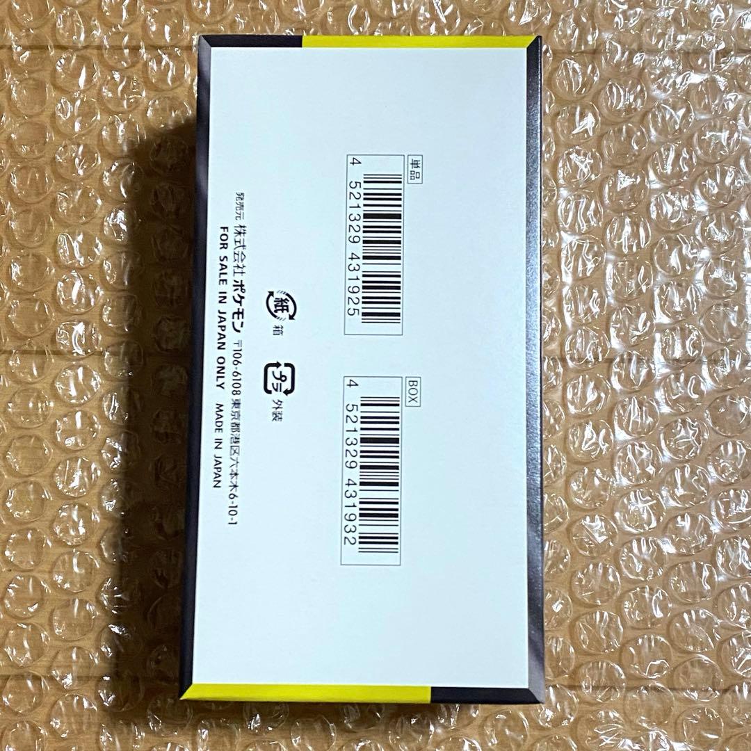 【新品未開封】 ポケモンカードゲーム MEGAドリームex BOX ペリペリあり