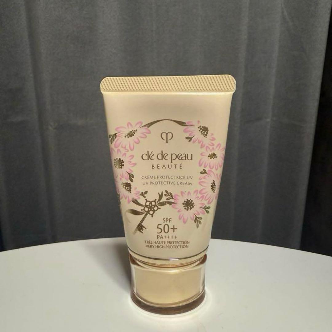 クレ・ド・ポー ボーテ クレームUV n SPF50+ 日焼け止め