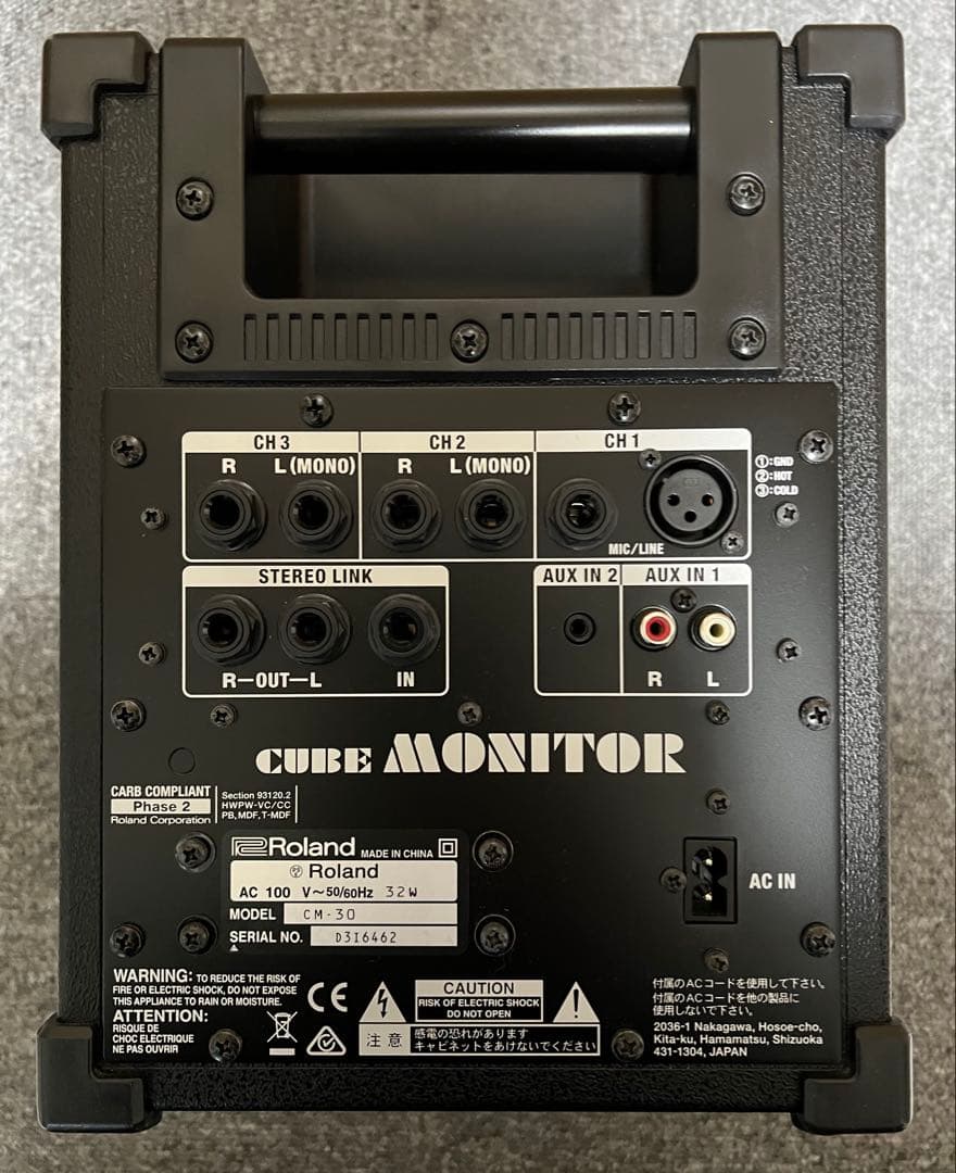Roland CM-30 モニターアンプ
