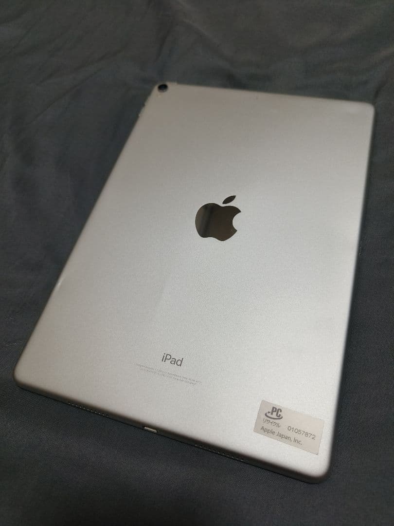 iPad Pro 10.5 256GB シルバー
