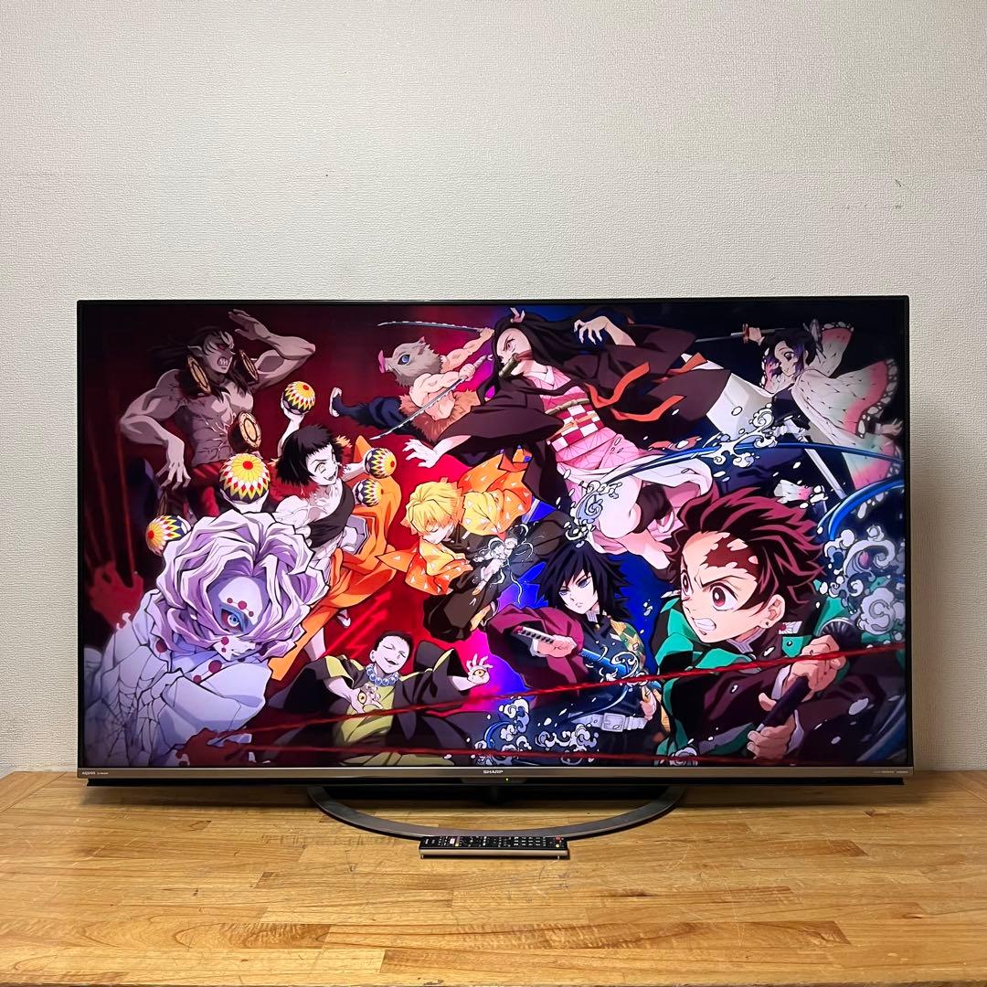 ニャルソック 直接受け渡し