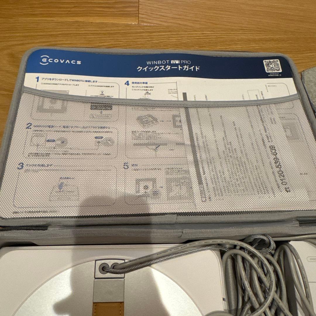 ECOVACS WINBOT W1 PRO 窓掃除ロボット 窓用クリーナー