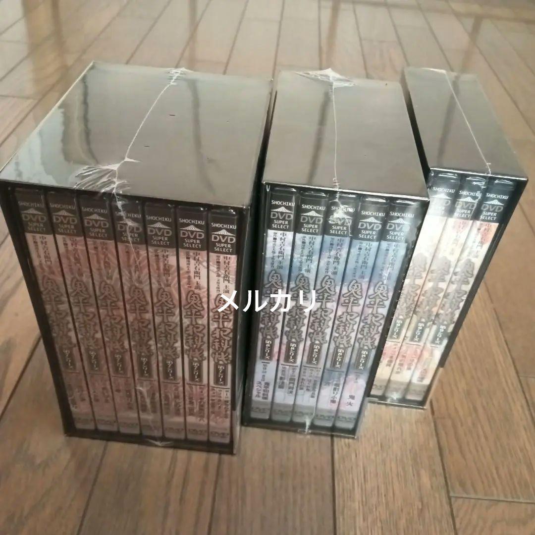 【新品・未開封】鬼平犯科帳 第1シリーズ〜第９シリーズ BOX