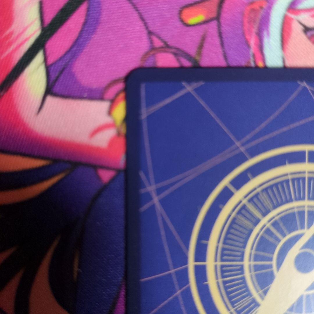 「ニチョラス」ボア・ハンコック EB03　SRSP