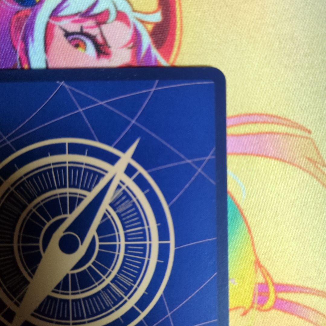 「ニチョラス」ボア・ハンコック EB03　SRSP