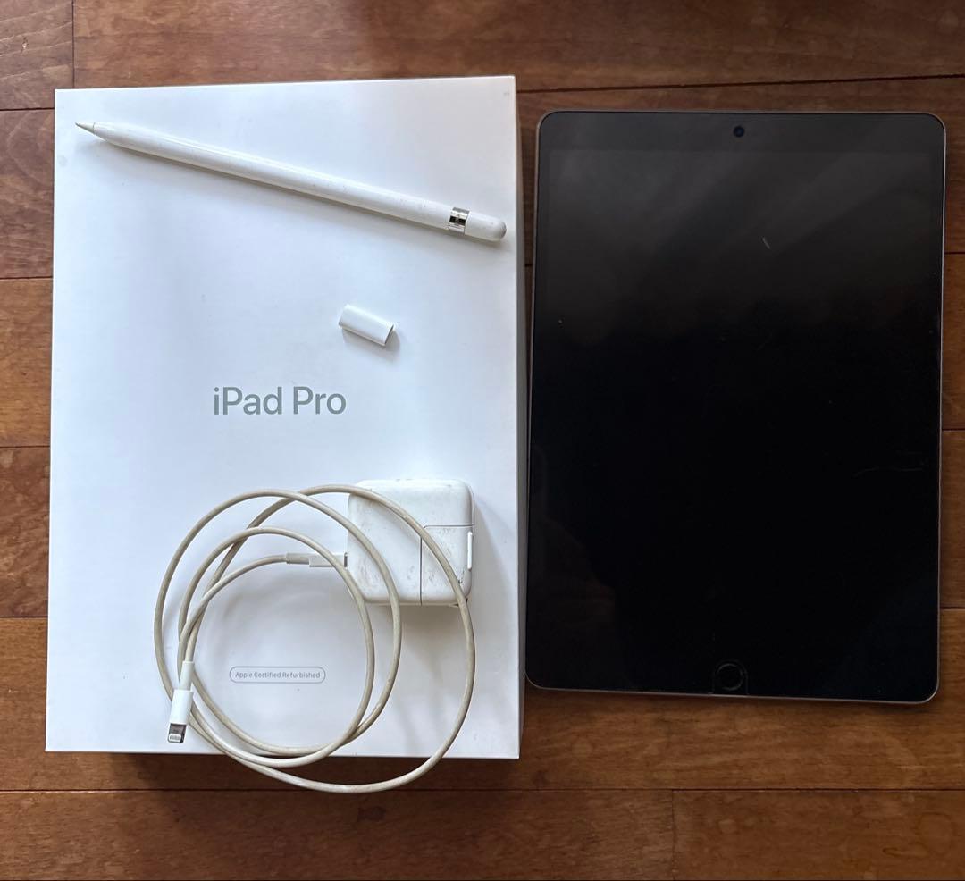 iPad Pro 10.5インチ 64GB Wi-Fi バッテリー最大容量87%