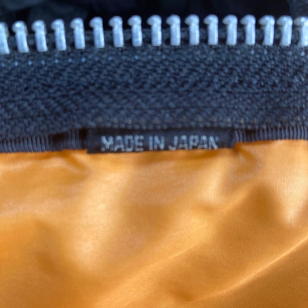 ポーター(吉田カバン)ドラムバックＳサイズ