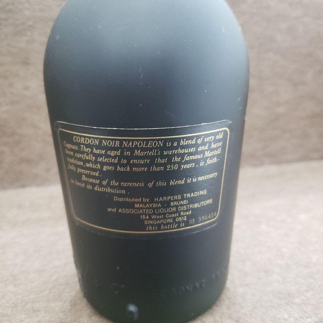 ブランデー Martell Cordon Noir Napoleon 750ml