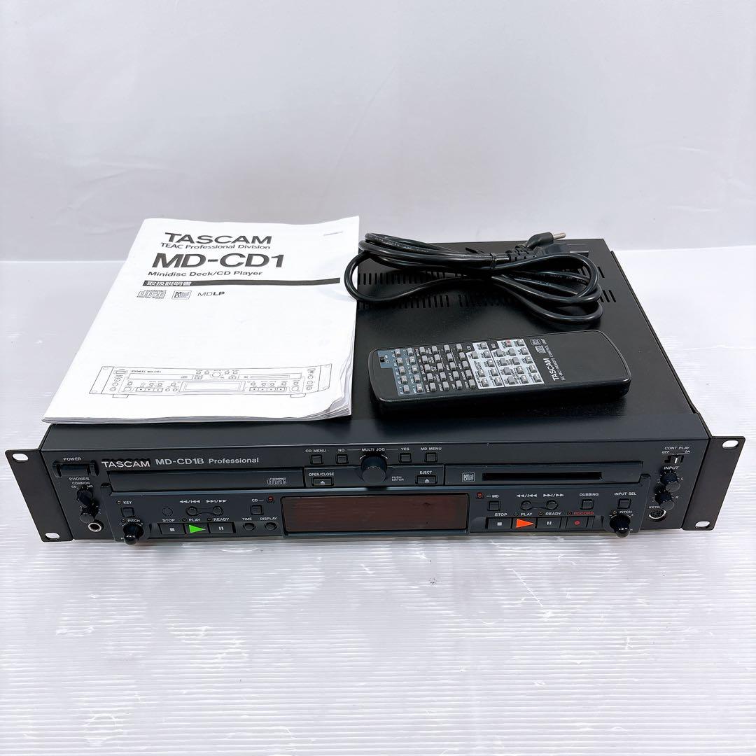 【極美品】TASCAM 業務用CDプレーヤー MD-CD1B MDプレーヤー
