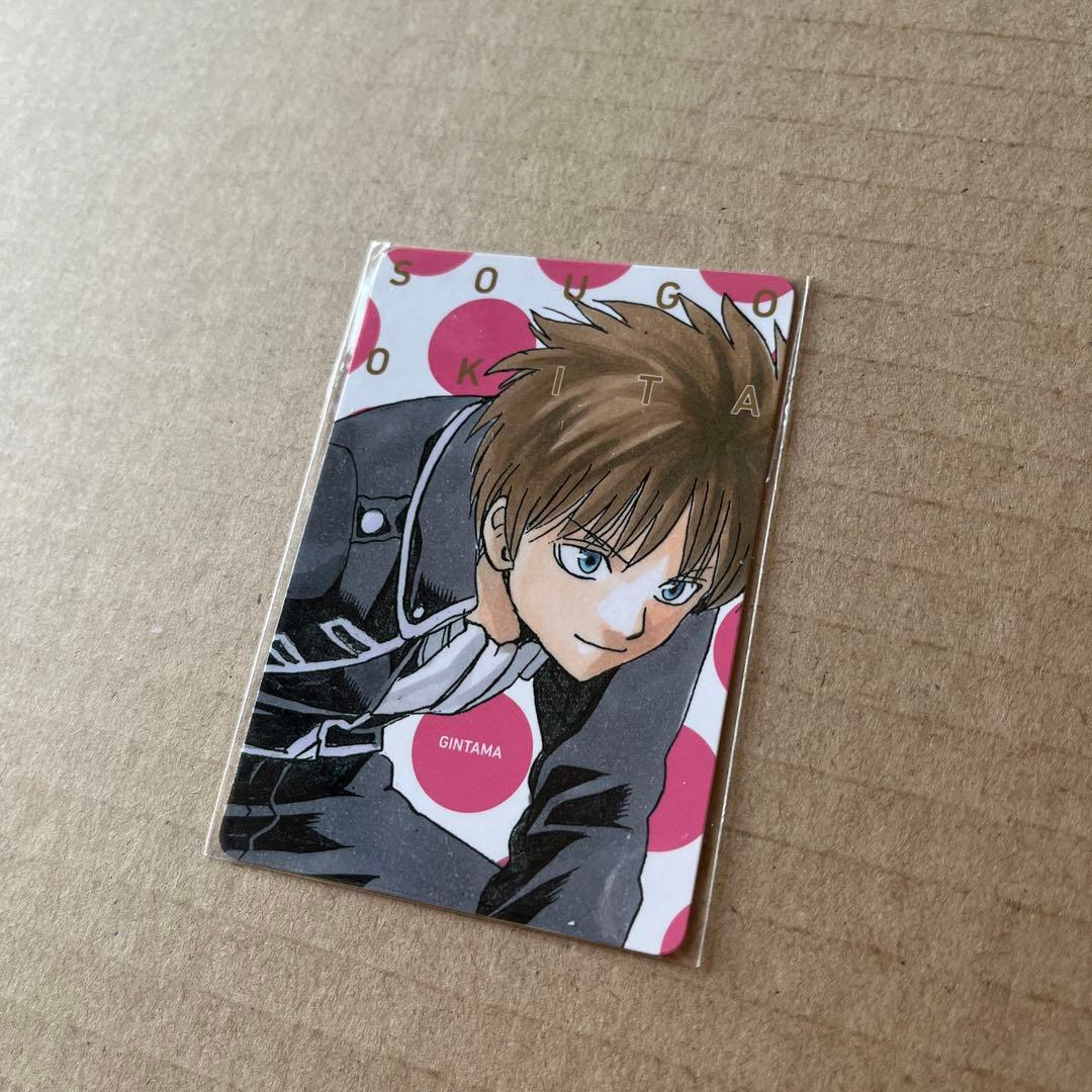 銀魂　ジャンプショップ バレンタインフェア　沖田総悟