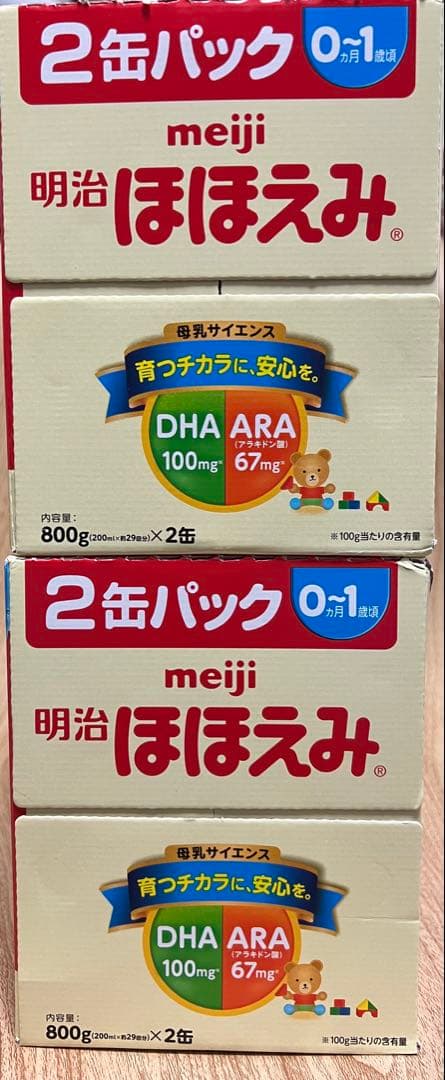 明治 ほほえみ 2缶パック 800g×2缶×2箱