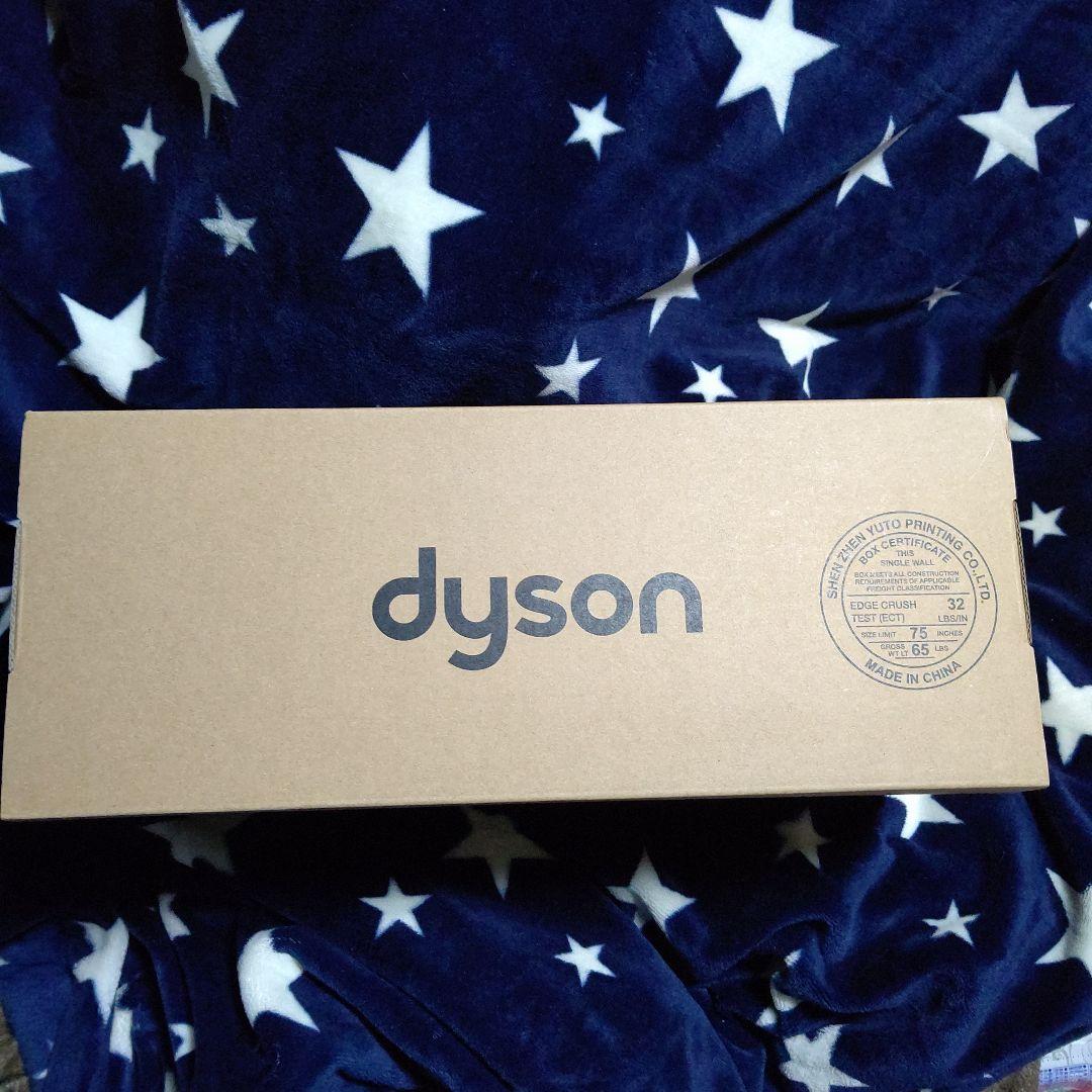 Dyson Micro Focus Cl(HH17)　【新品未使用】明日迄♥