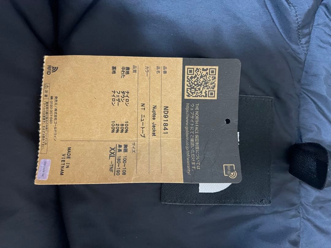 THE NORTH FACE ダウンジャケット XXL オリーブグリーン