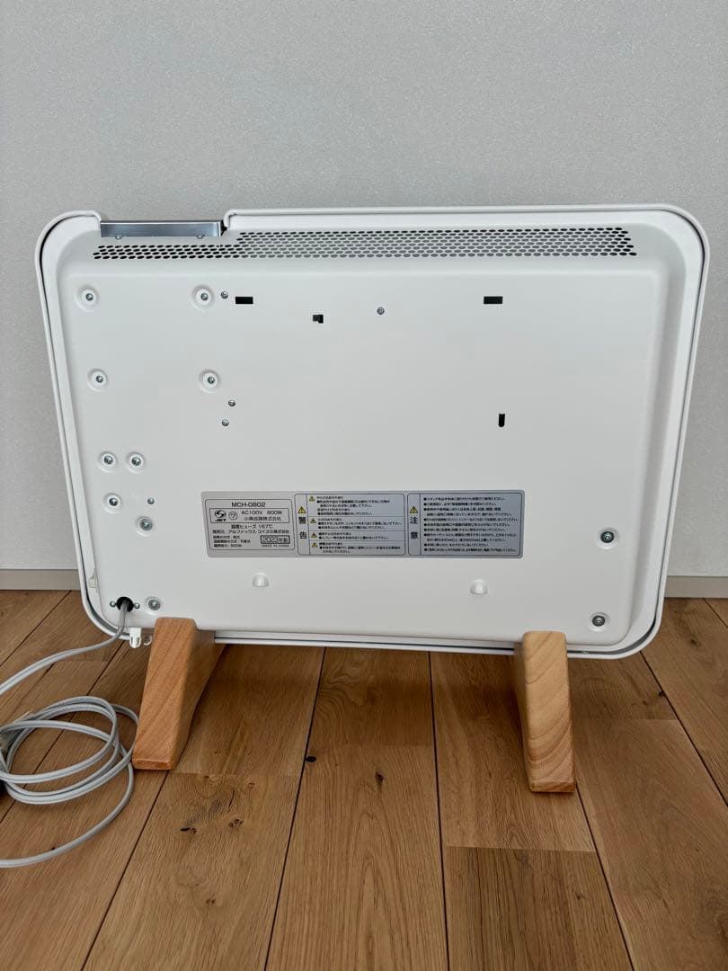 moku. コンベクターヒーター ここぽか　800W