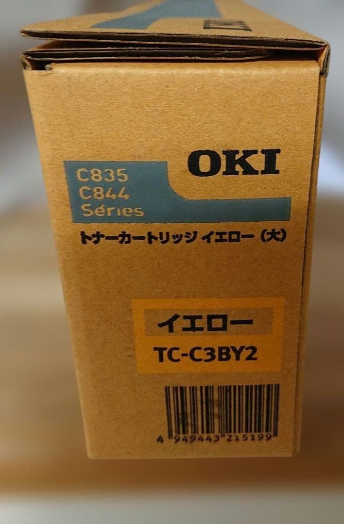 【純正】OKI トナーカートリッジ TC-C3B(K,C,M,Y)2 四色セット
