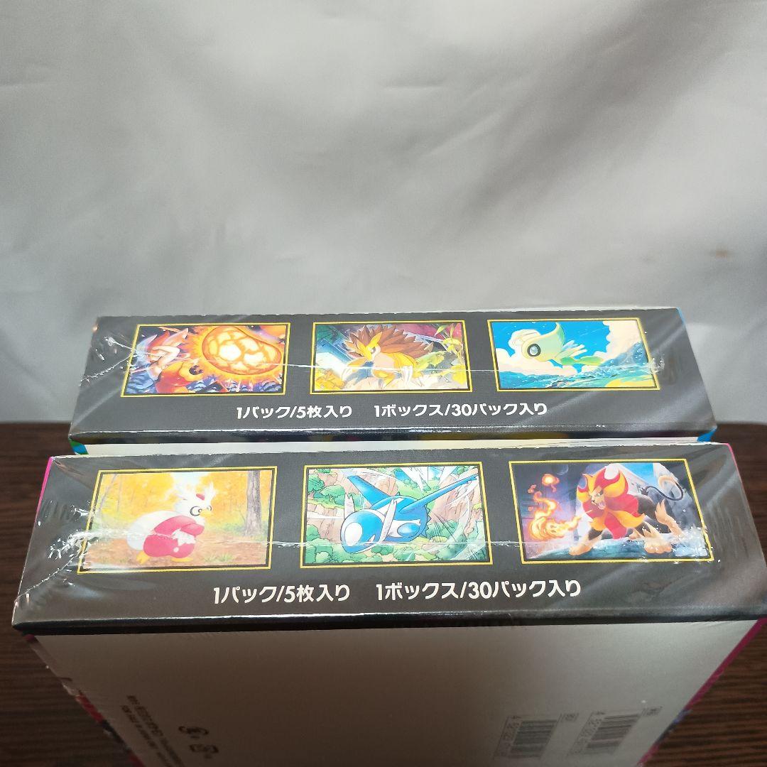 ポケモンカード メガブレイブ メガシンフォニア シュリンク付き