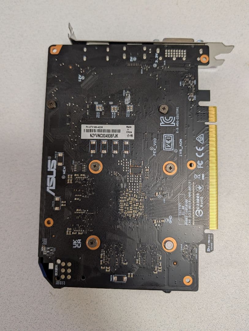 ASUS GeForce GTX　1650