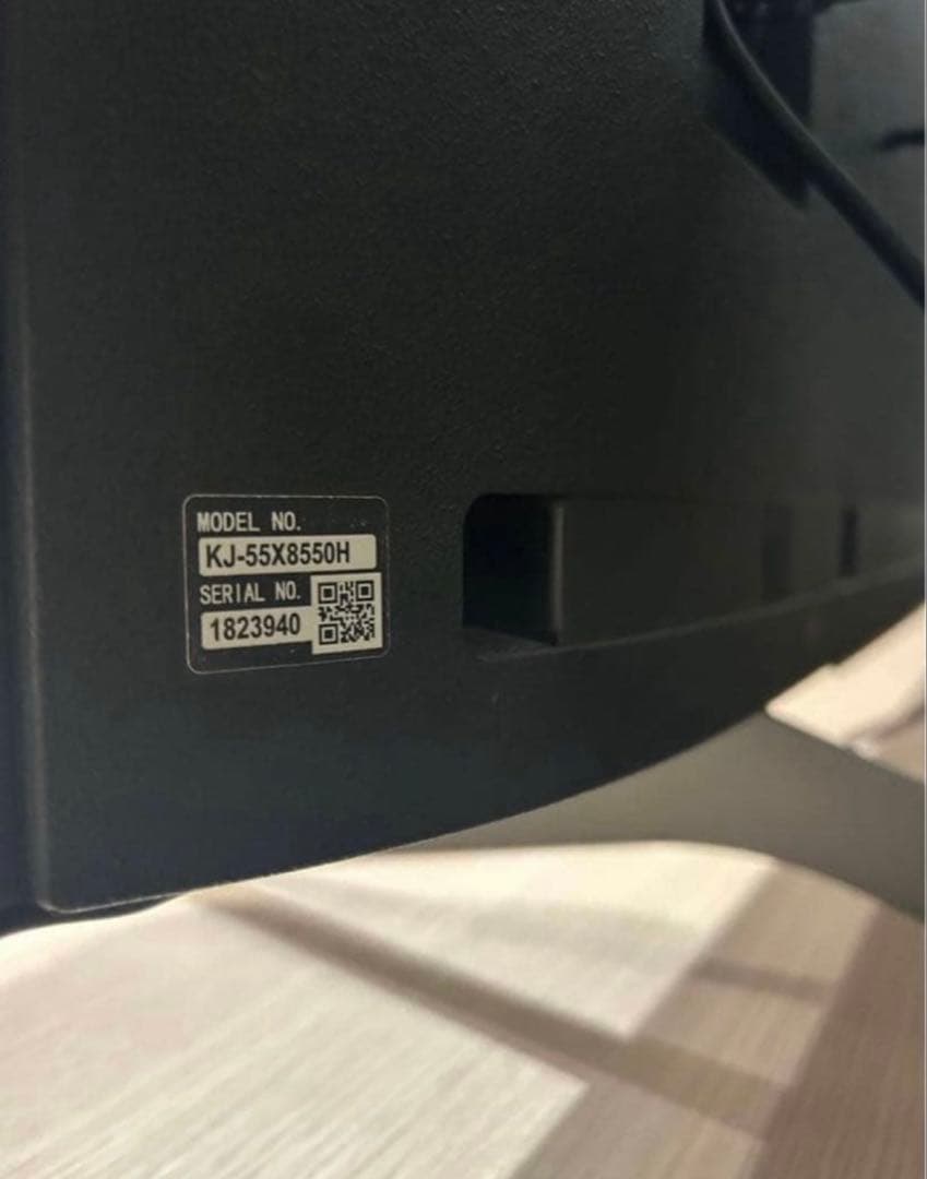 SONYブラビアKJ-55X8550H 液晶テレビ ひび割れあり