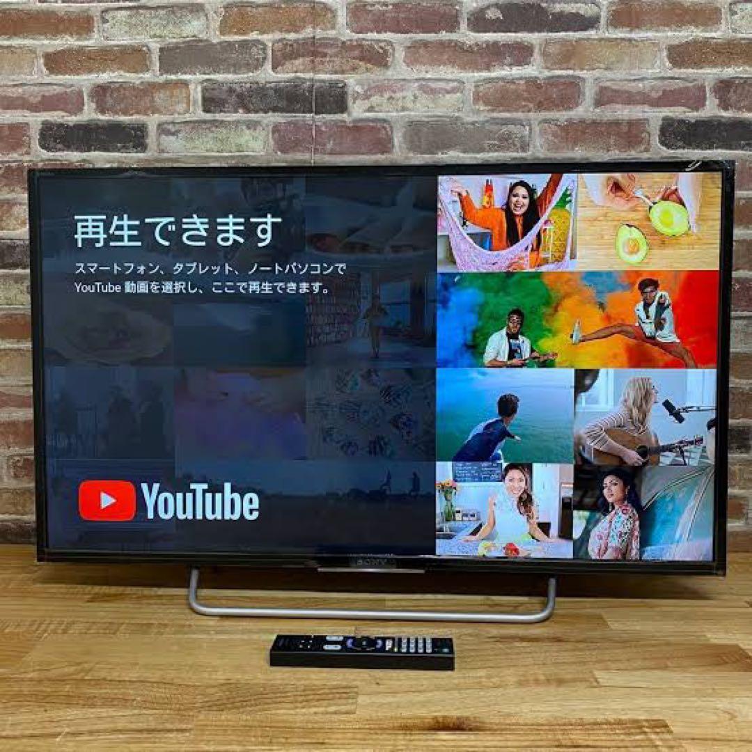 本日21日のみ値下げ！！SONY ブラビア テレビ40型 KJ-40W730C