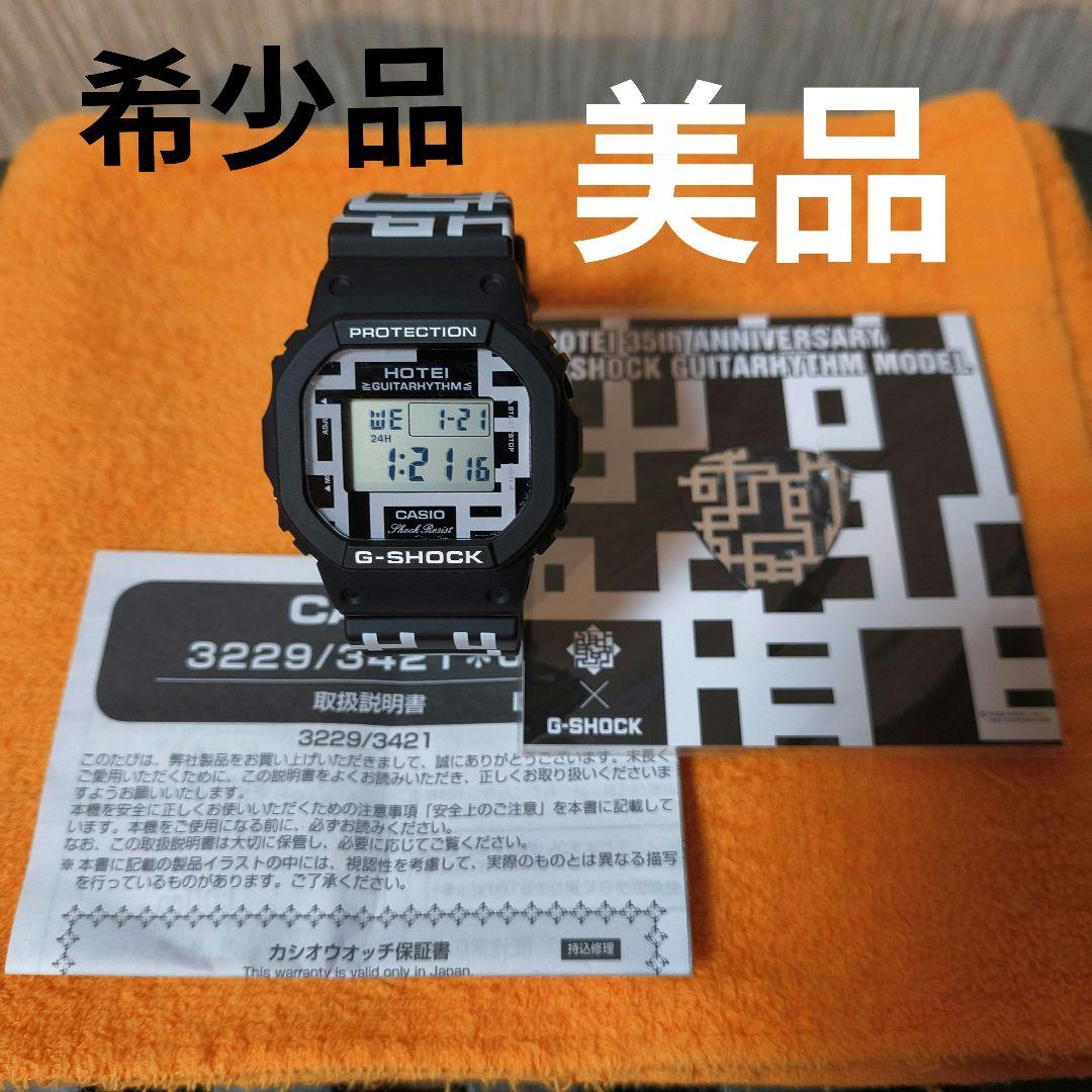 週末価格布袋寅泰 35thGUITARHYTHM G-SHOCK DW-5600