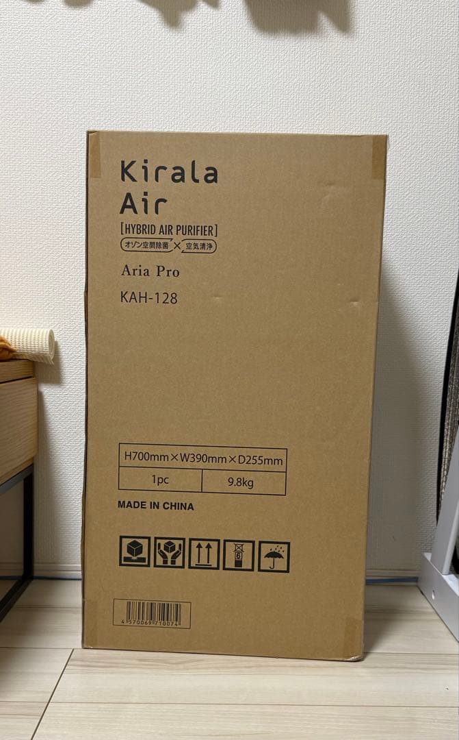 Kirala Air Aria Pro KAH-128新品未開封