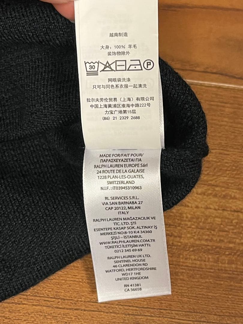 Polo Ralph Laurenラルフローレン チェック柄ウォッシャブルニット
