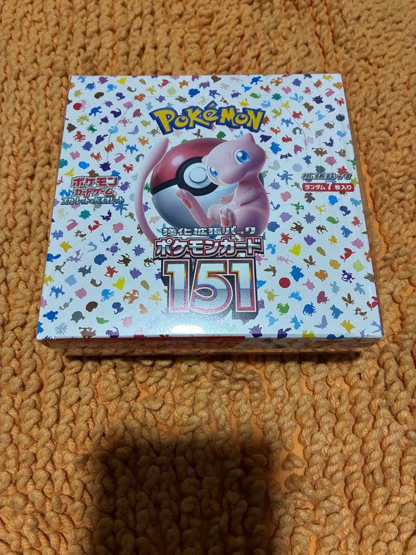 ポケモンカード　　　151 1BOX 新品未使用未開封　シュリンク付