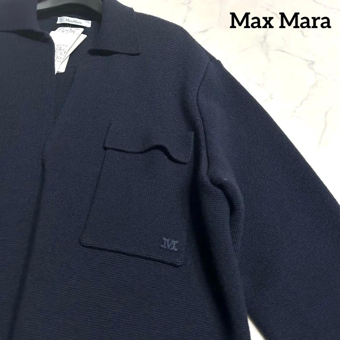 ♡*様 新品ダグ付 MAX MARA ウール ニットジャケット 紺 M刺繍オーバ