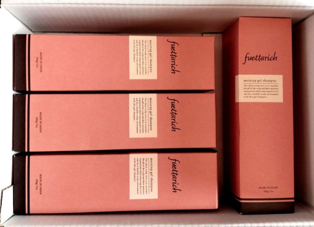 #値下げ【美品】fuettarich 美顔器 ゴールド