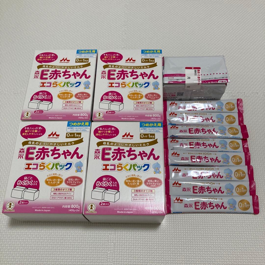 E赤ちゃん エコらくパック 800g 4箱＋400g 1袋＋スティック8本