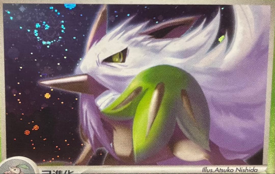 【PSA10】ポケモンカード 2003年 ダーテング 世界 8枚 渦巻きホロ