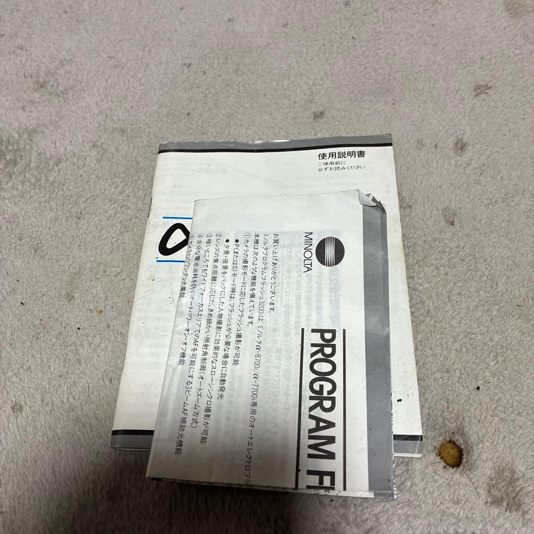 MINOLTA α7700i 　一眼レフフイルムカメラ