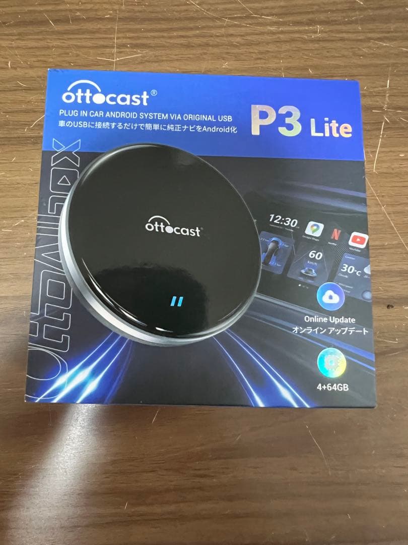 ア*ー様 Ottocast P3 Lite