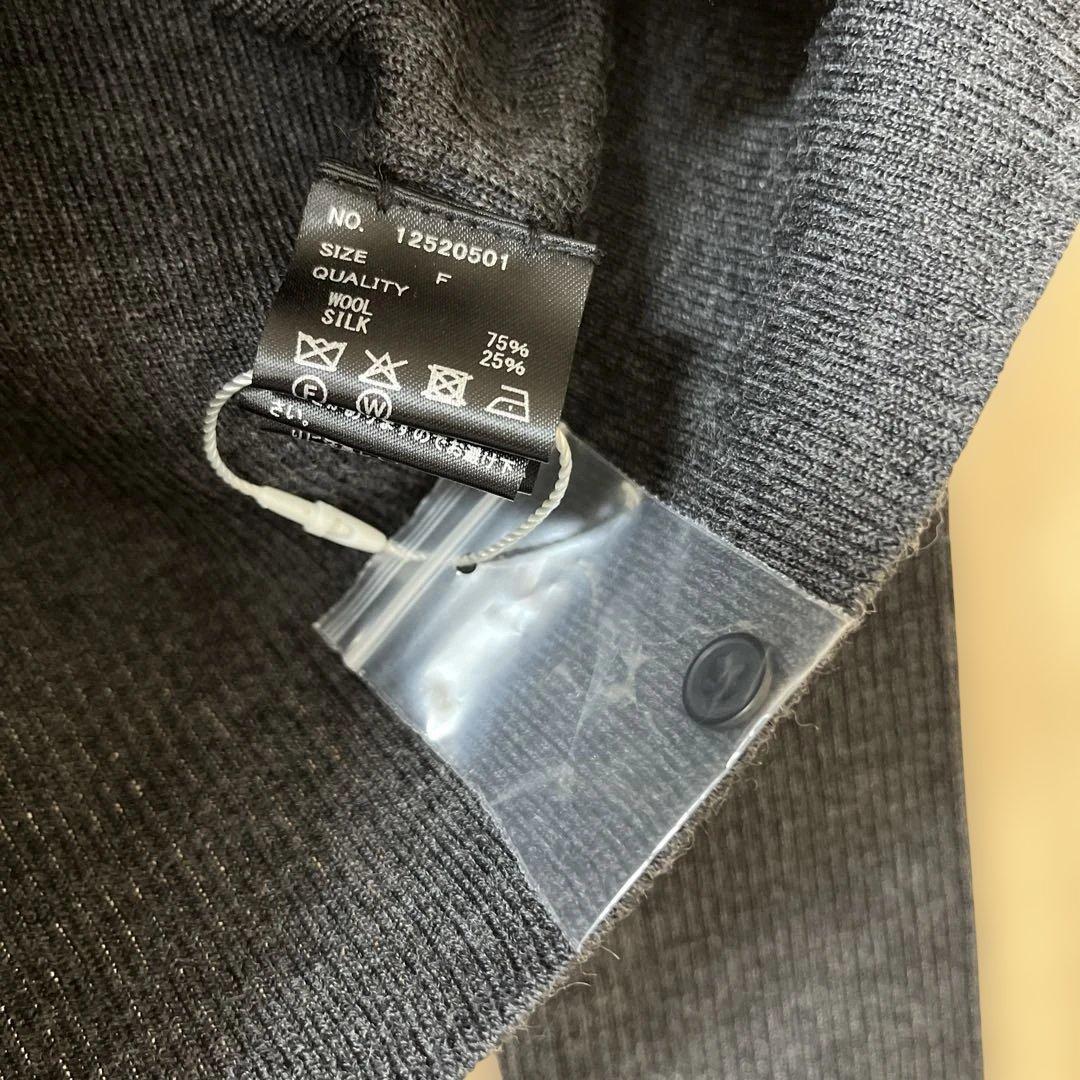 TODAYFUL トゥデイフル　♡ シルク　ウール　ニット　カーディガン