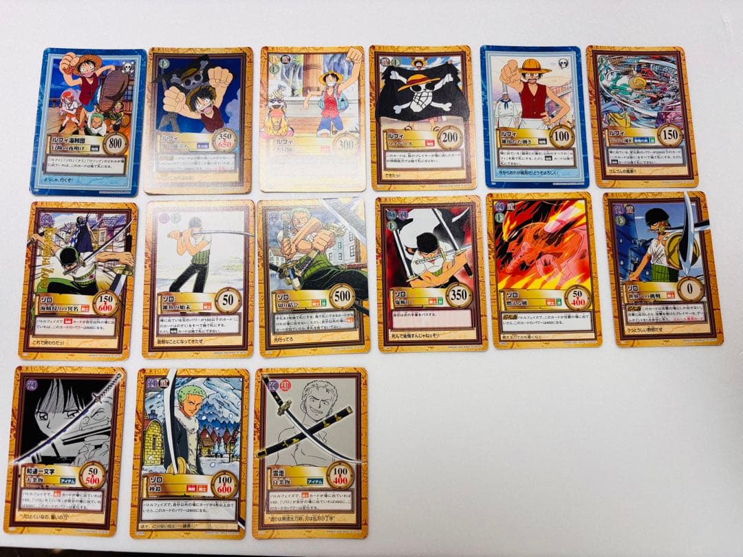 【絶版】ワンピースカードダス　ハイパーバトル　麦わら海賊団41枚セット