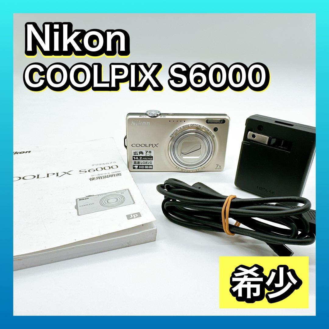 Nikon COOLPIX S6000 コンデジ ニコン クールピクス オールド