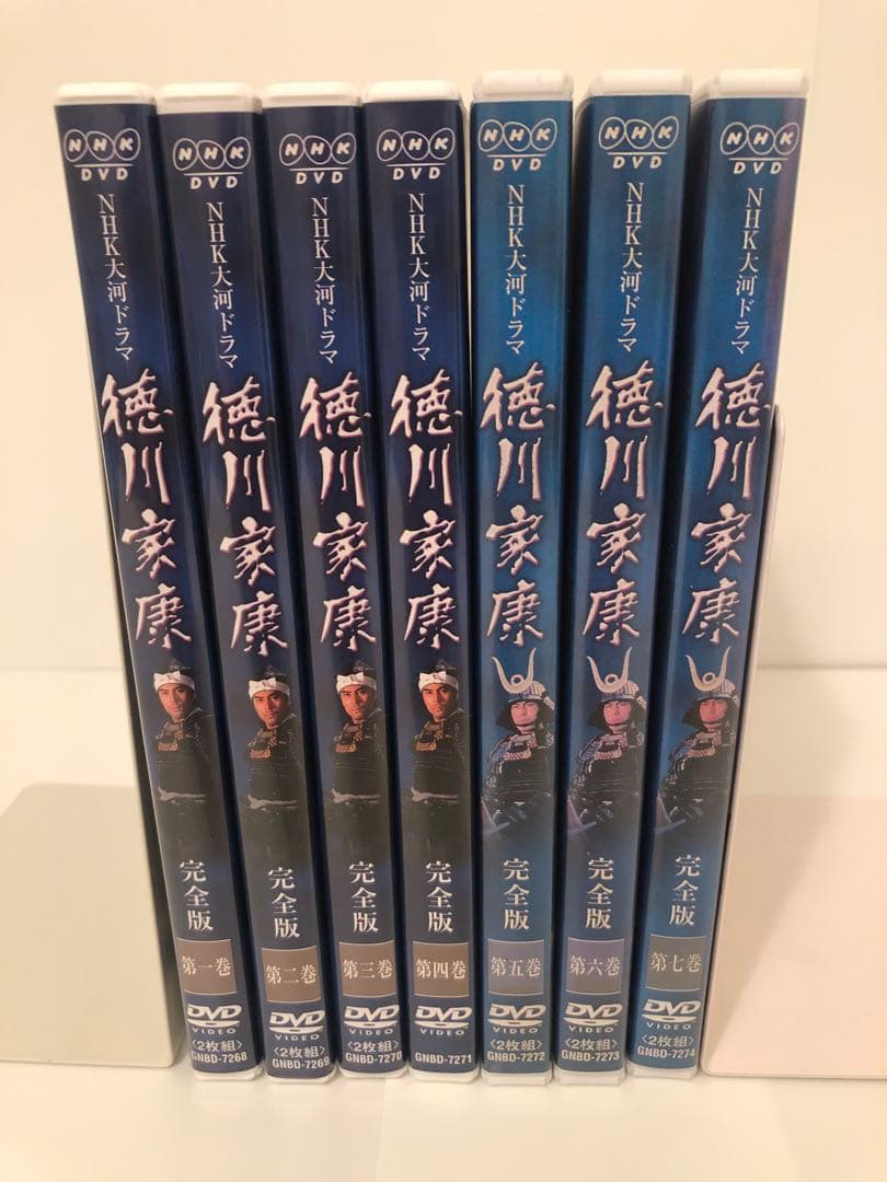 NHK大河ドラマ徳川家康主演滝田栄国内正規版美品